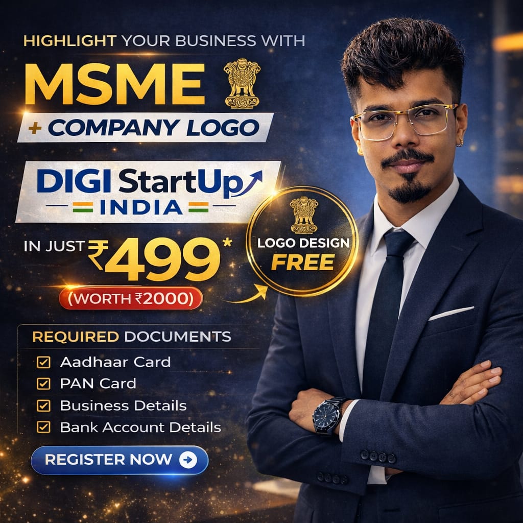 MSME and company logo offer package